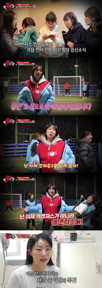 허민