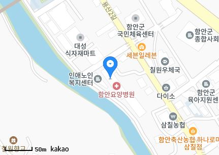 시영의료재단영동병원 이미지