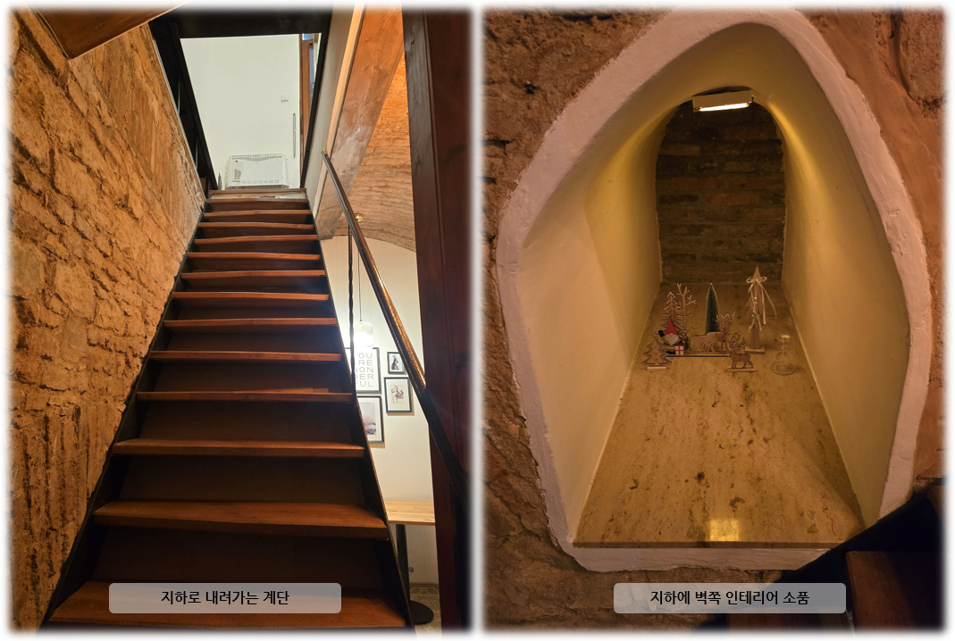 반하다카페 이미지