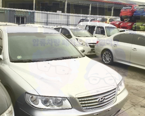 서초구폐차장