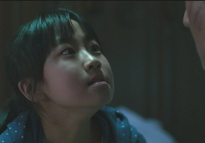 뭣이 중헌디!
