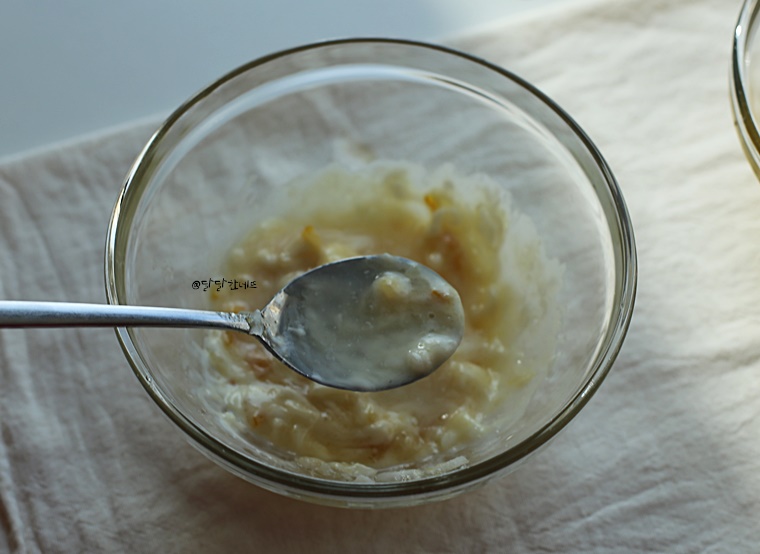 2가지 style로 알려드릴게요 유자드레싱만들기 유자청샐러드소스 4