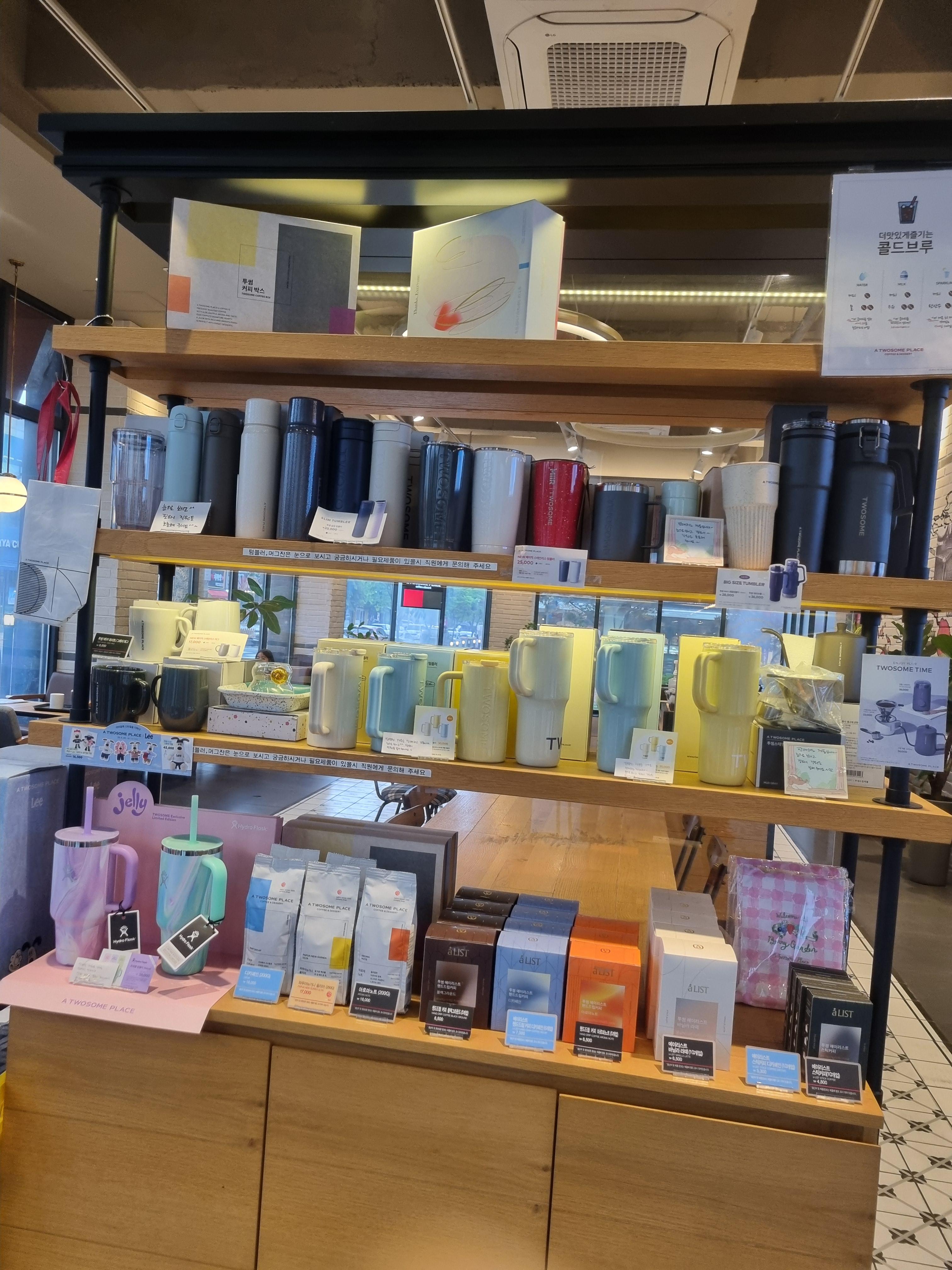 투썸플레이스청주 이미지