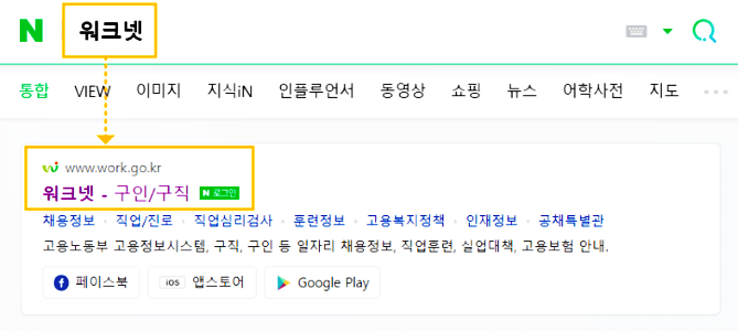 청년도전지원사업