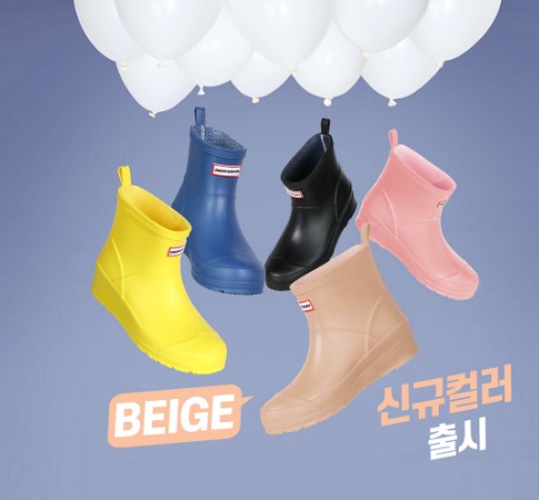 레인부츠 21