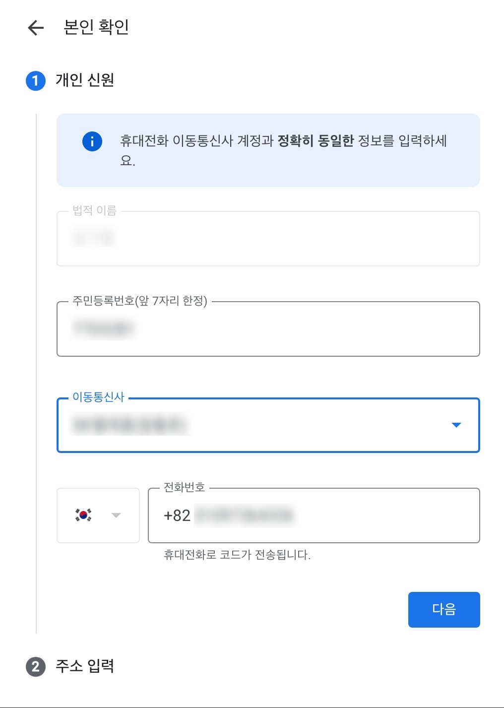 신원애드 이미지