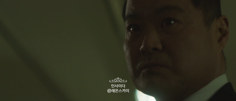 종영 드라마 추천 인사이더 엔딩 16화 강하늘 드라마 추천 21