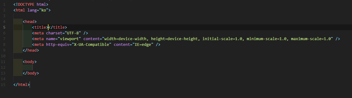 VS Code에서 HTML