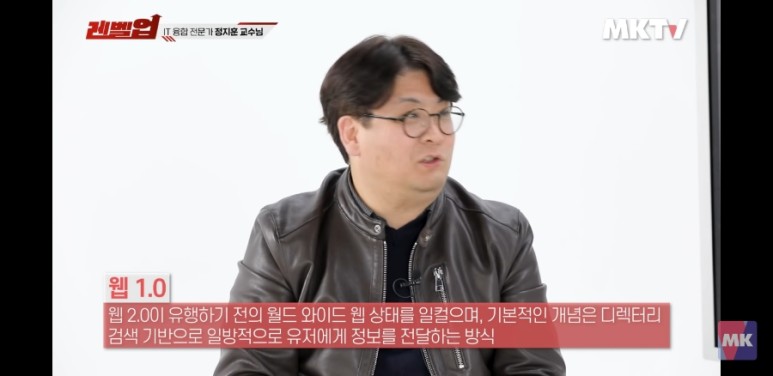 it의 IT의 역사는 어떻게 4