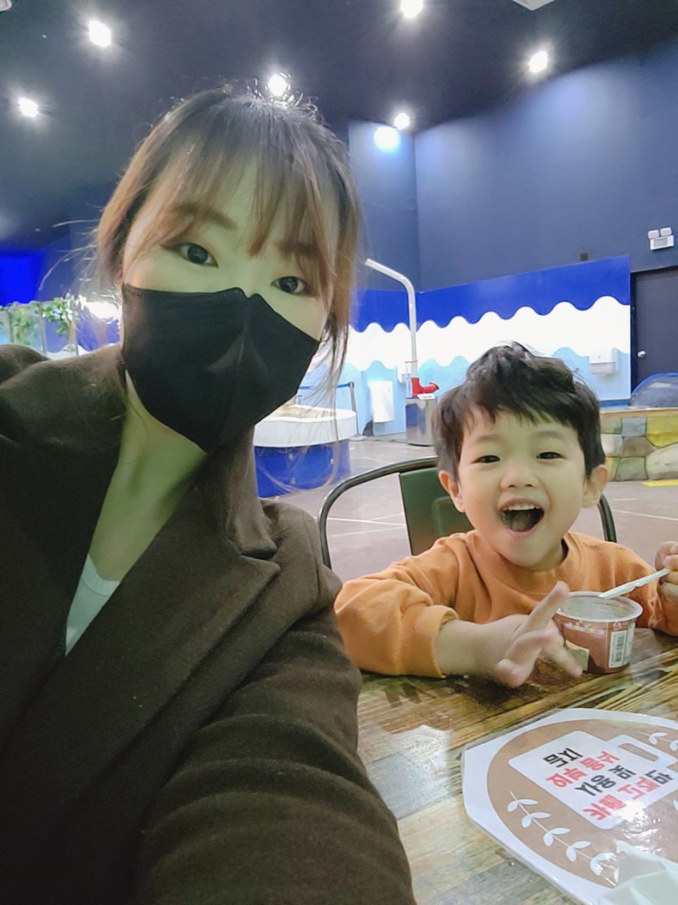 부천 아쿠아리움 부천 아쿠아리움먹이주기 체험 27