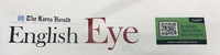  210412_News_English