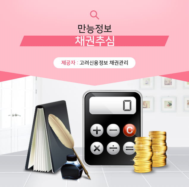 신용식당 이미지