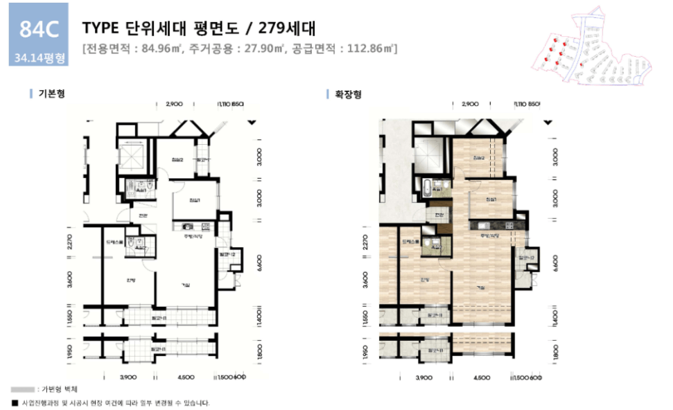 평면도