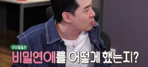  220509 안싸우면 다행이야 77회 다시보기 재방송 토렌트