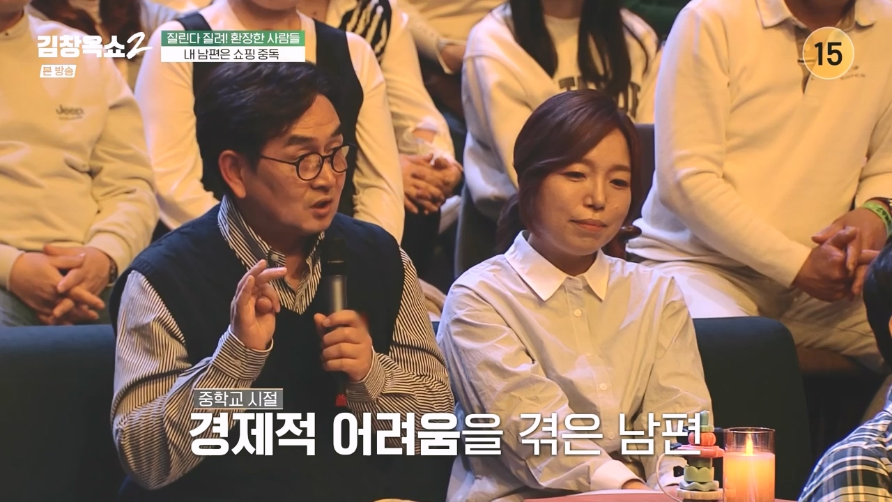 김창옥 쇼 2.E10.240412p-NEXT.mp4_20240412_211631.030.jpg