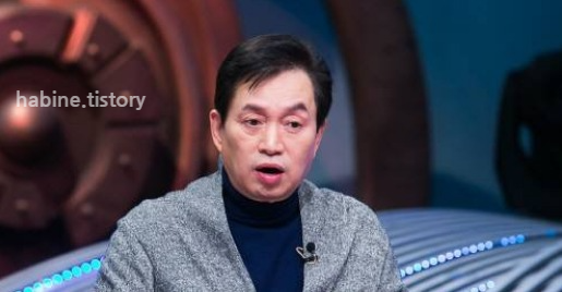 방송 프로그램에 출연한 임영규