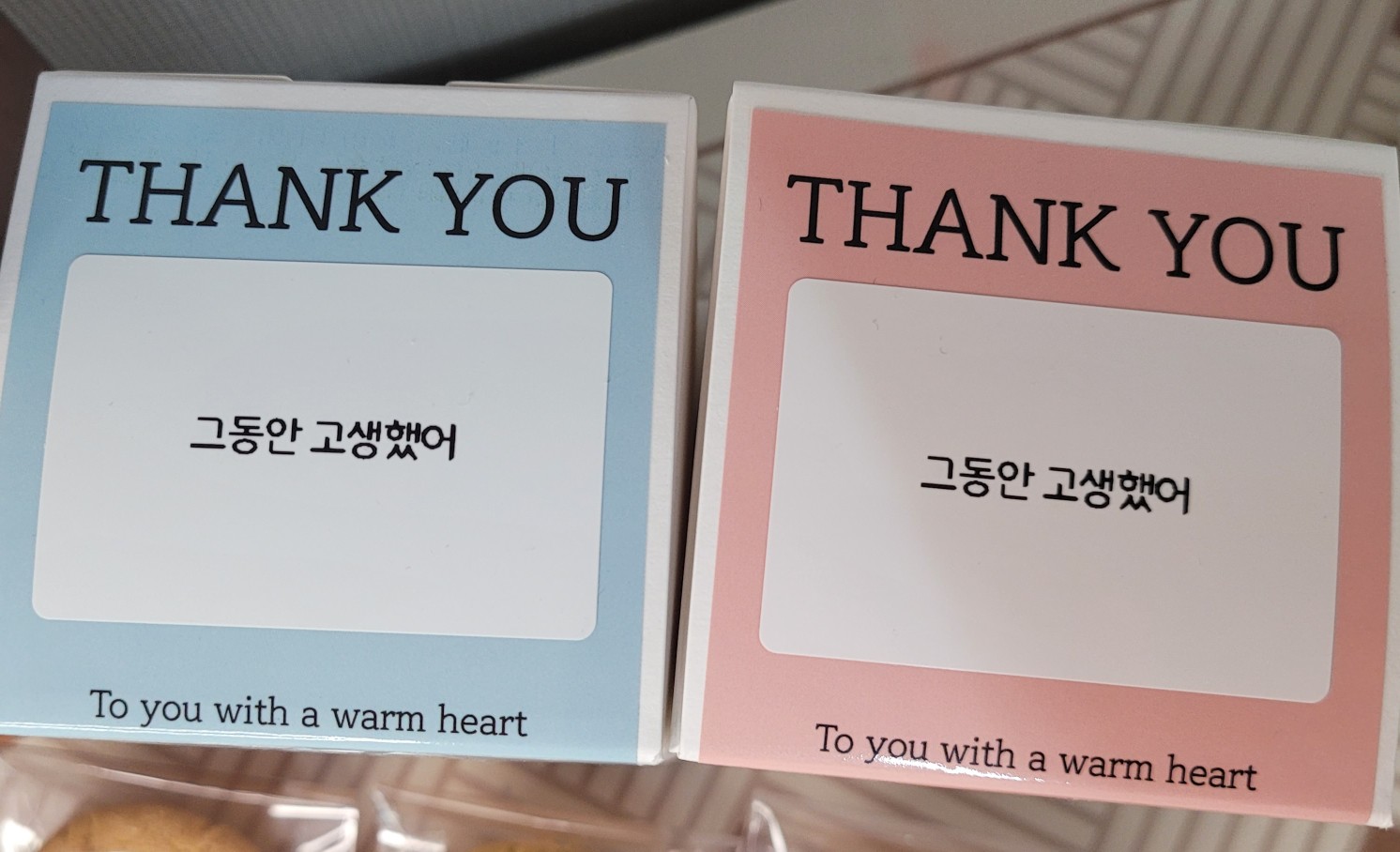 베이크 이미지