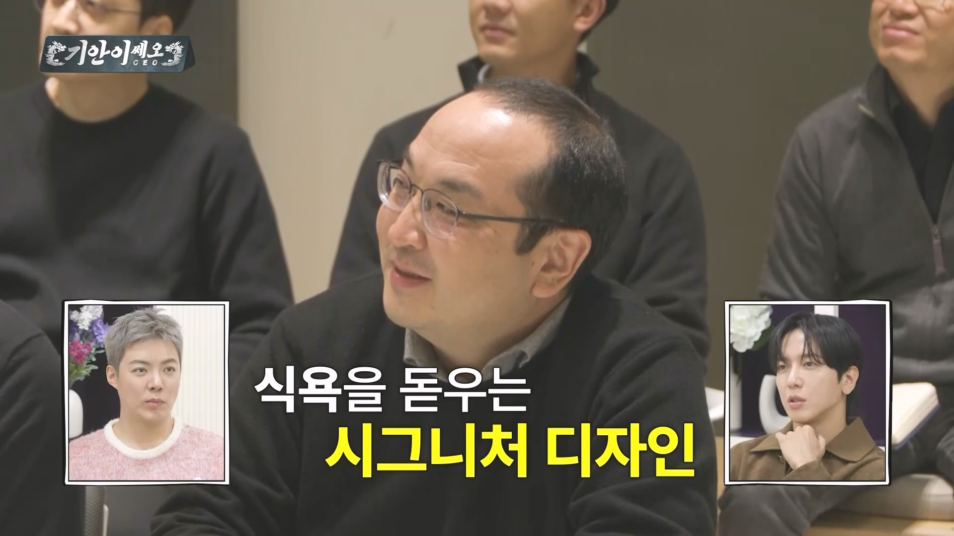 창립 100주년 기념 기안적 사고 마케팅 도전하는 국내 브랜드...jpg | 인스티즈
