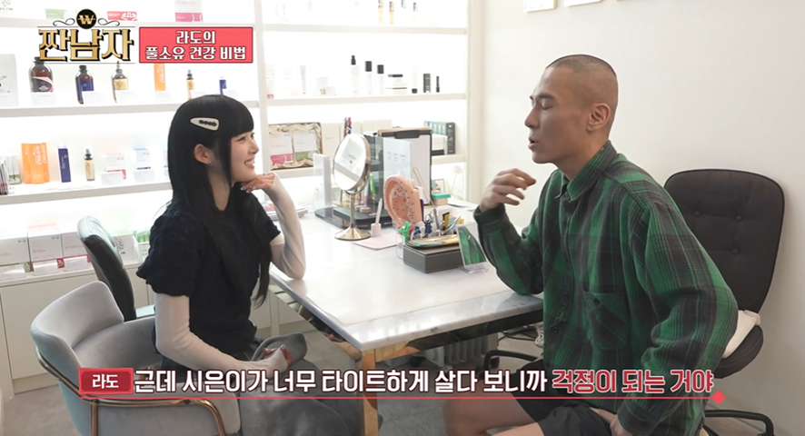 어제자 너무 비싸서 놀란 귀 혈자리 지압 가격…jpg | 인스티즈