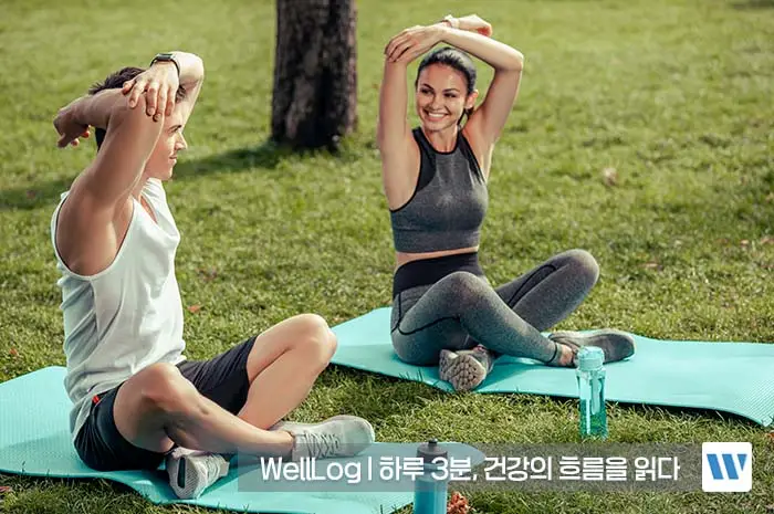 리포좀 비타민C 효능 복용법