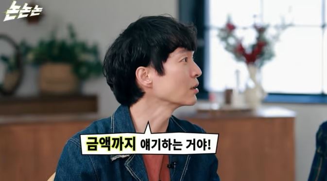 신정환