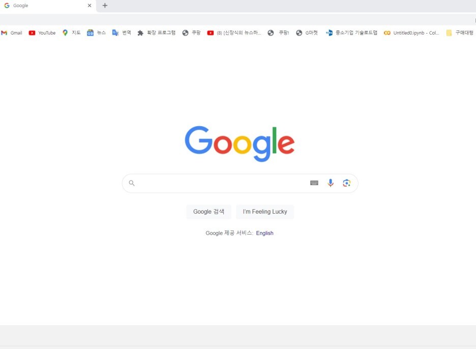  PC 검색 시 구글 검색 결과 새 창으로 열기