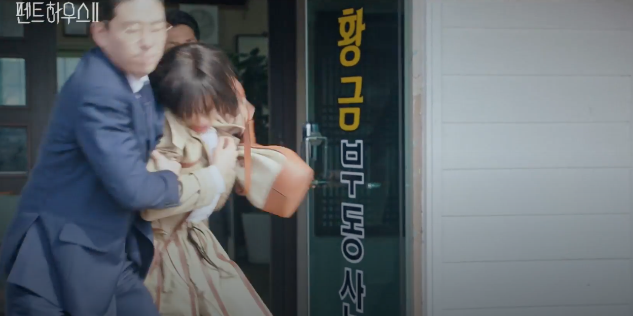  [TV속패션] 펜트하우스 시즌2 11회 이지아 로에베 캔버스 가방 패션 정보 #펜트하우스 시즌2 11회 이지아 LOEWE 캔버스 가방 패션 정보