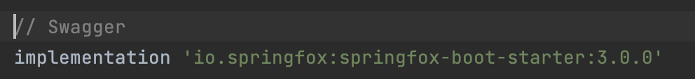  Gradle 환경에서 Swagger 사용 방법(API 문서 자동화)