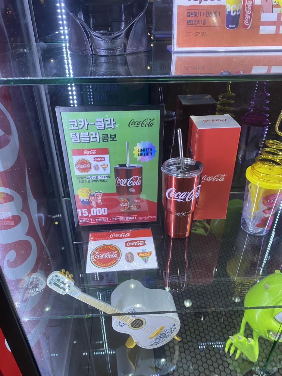 온엔드 이미지