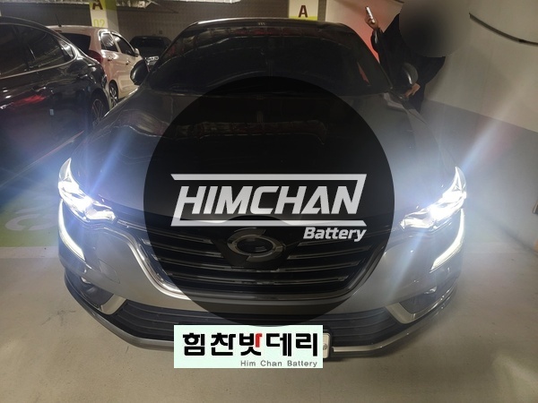  마산밧데리 SM6 AGM70 합성동밧데리 교환 전문점 힘찬배터리 창원 마산 진해 배터리