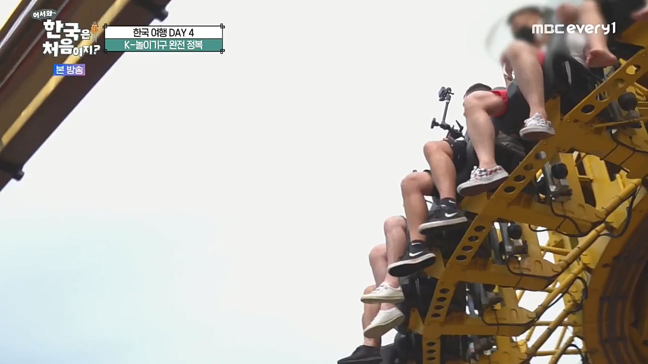 어서와 한국은 처음이지 시즌2.E234.221028p-NEXT.mp4_20221028_203512.651.jpg