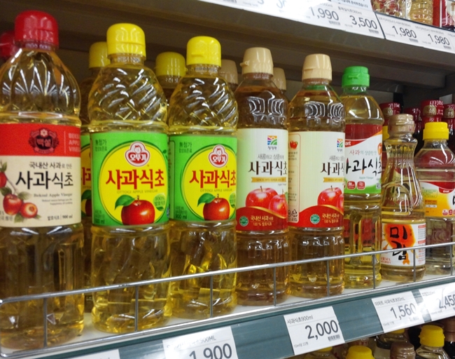  식초의 효능