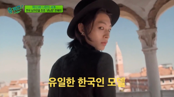 모델_최혁준