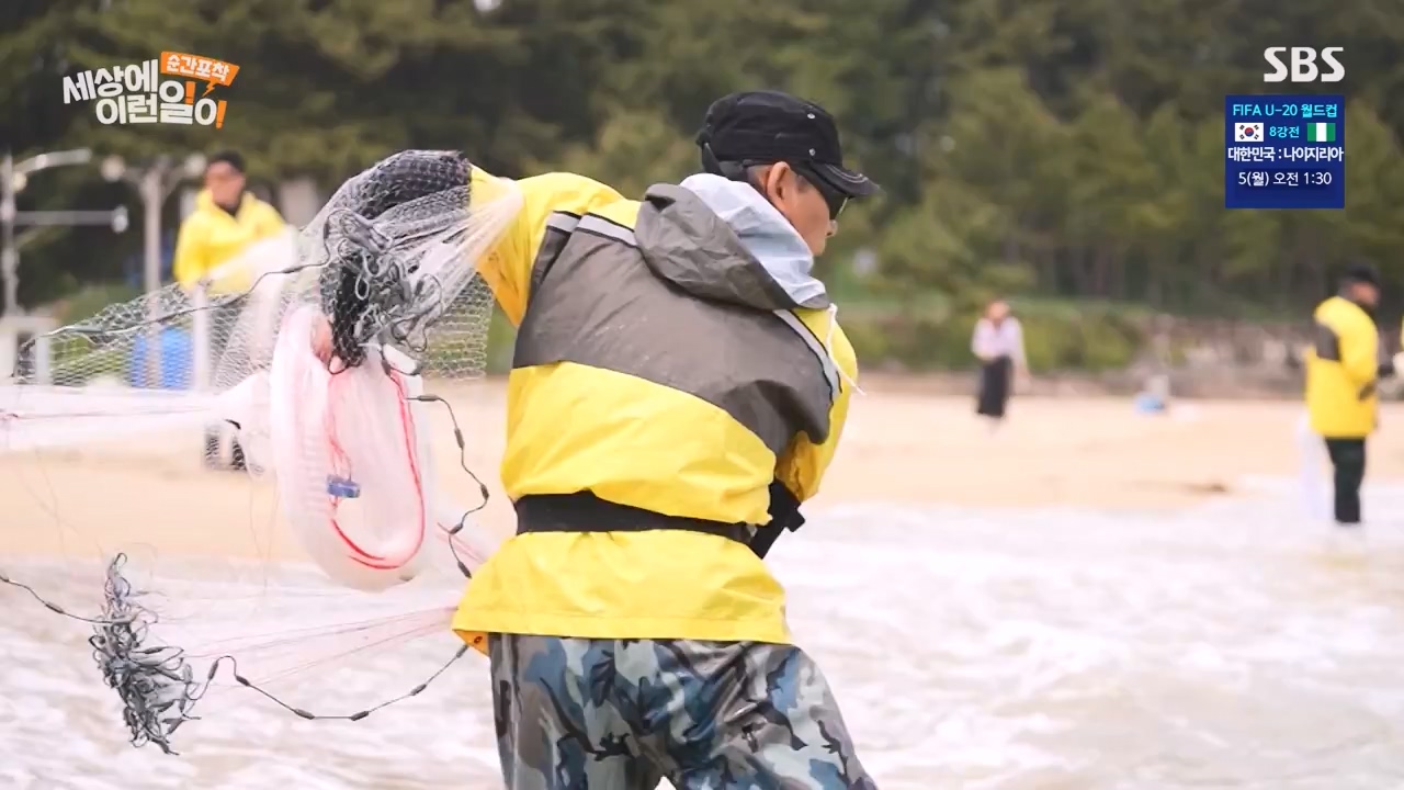 순간포착 세상에 이런일이.E1231.230604p-NEXT.mp4_20230609_202224.955.jpg
