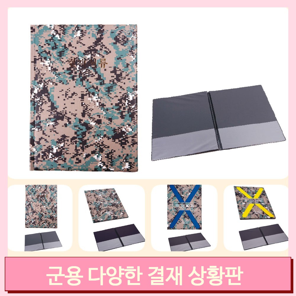 무늬마켓 이미지