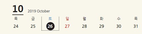 광교아울렛 롯데시네마 상영시간표 및 맛집소개 광교아울렛 롯데시네마 상영시간표 및 맛집소개