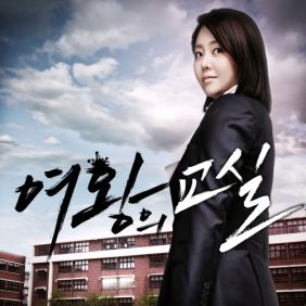  려욱 (RYEOWOOK) (김려욱) Maybe Tomorrow 듣기/가사/앨범/유튜브/뮤비/반복재생/작곡작사