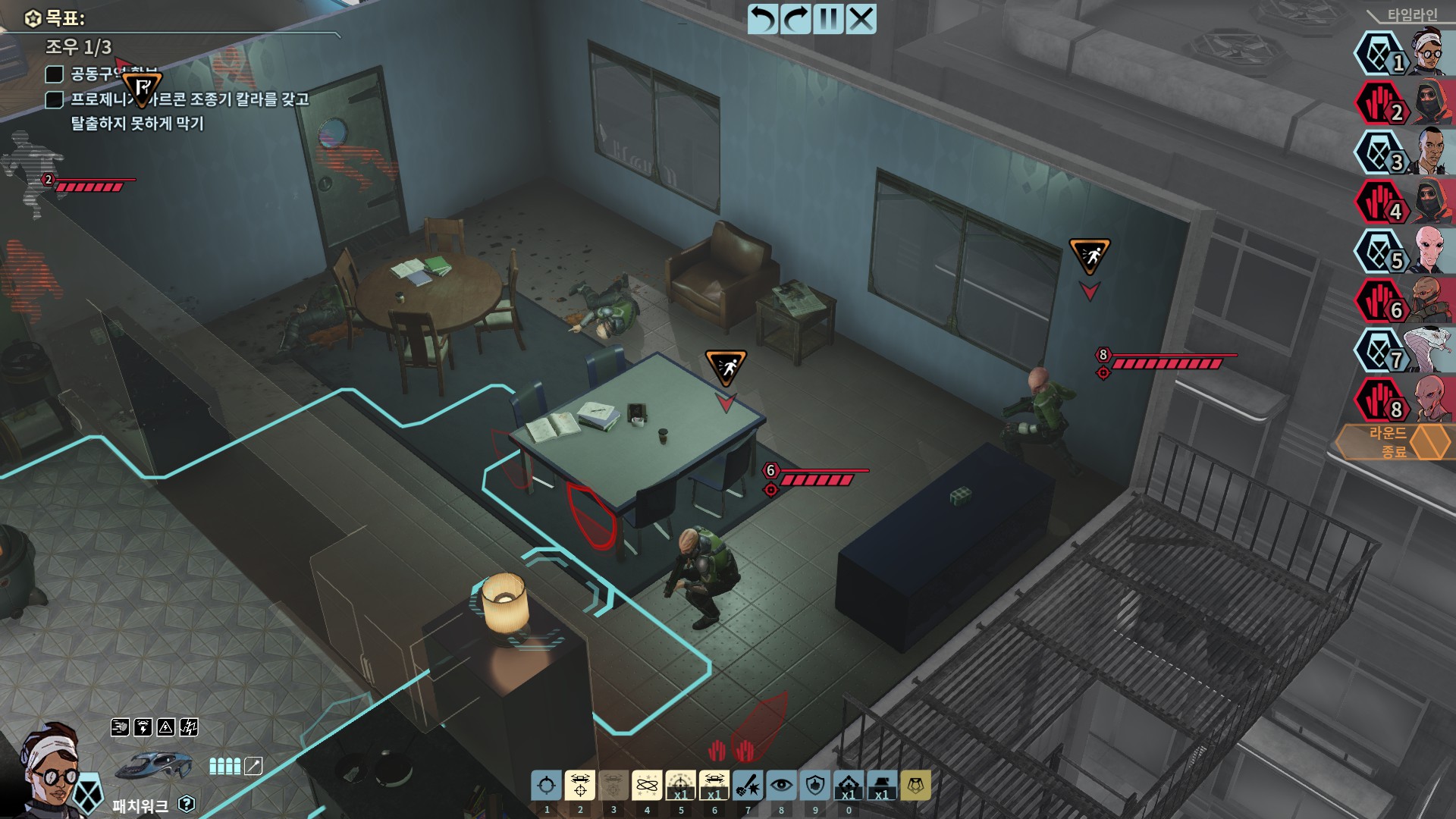  xcom 