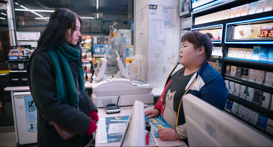 넷플릭스 한국독립추천영화 '소공주' 정보와 리뷰 - 무언가를 포기해야 한다면 로맨스가 마지막 우선순위 3