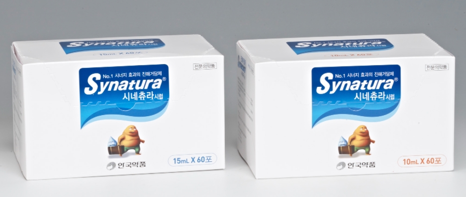  시네츄라시럽 (Synatura Syrup) 10ml, 15ml / 진해거담제