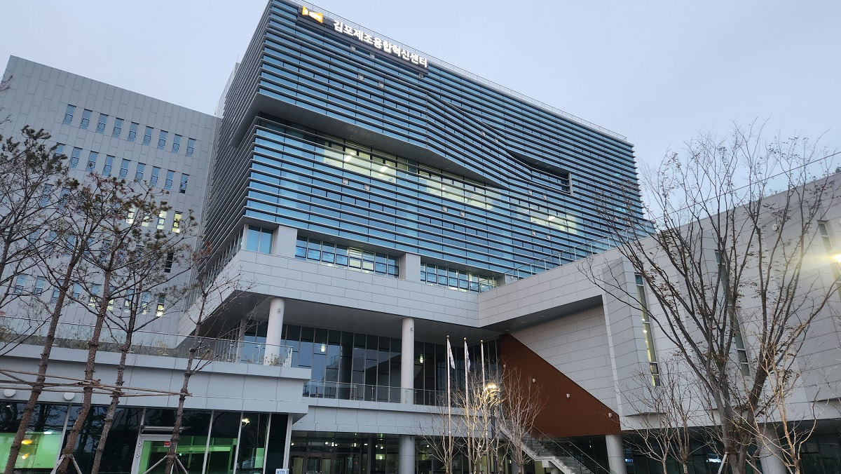 기업성장과 경쟁력 강화를 위한 ‘중소기업 컨설팅의 날’ 운영 기업성장과 경쟁력 강화를 위한 ‘중소기업 컨설팅의 날’ 운영
