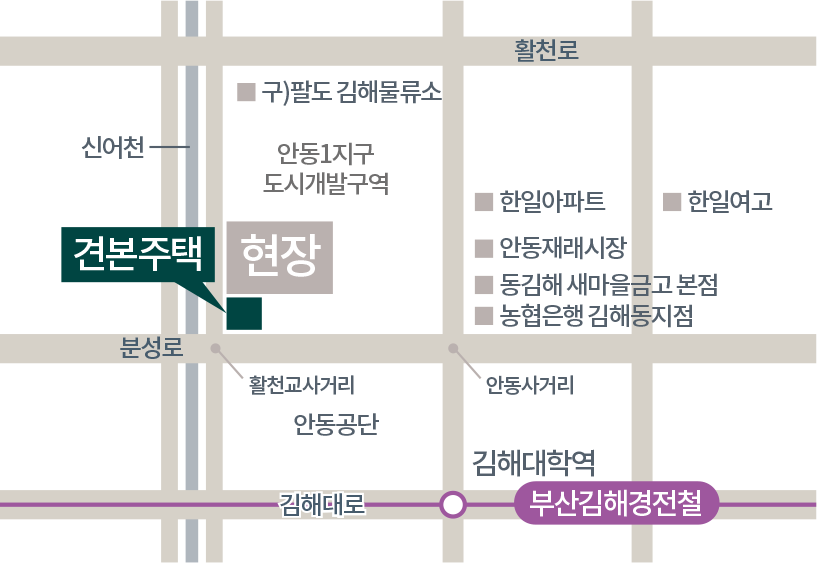 김해세무서 이미지