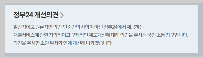 인감증명서 인터넷발급 수수료 대리발급 서류 총정리