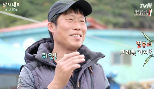 촌캉스 트렌드를 만들어가고 있는 삼시세끼