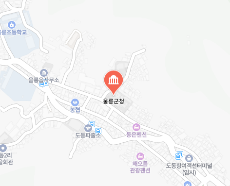 울릉군 차량 등록사업소 위치