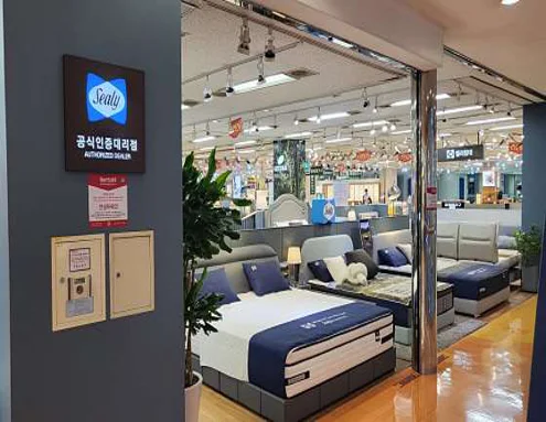 씰리침대 강변테크노마트점