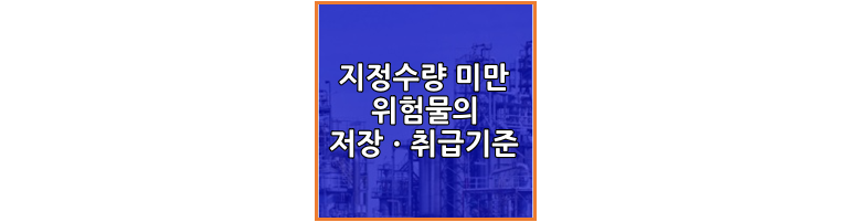 제목
