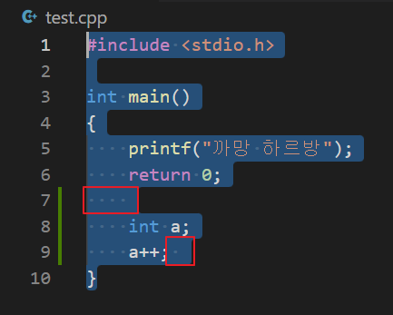 예시 코드
