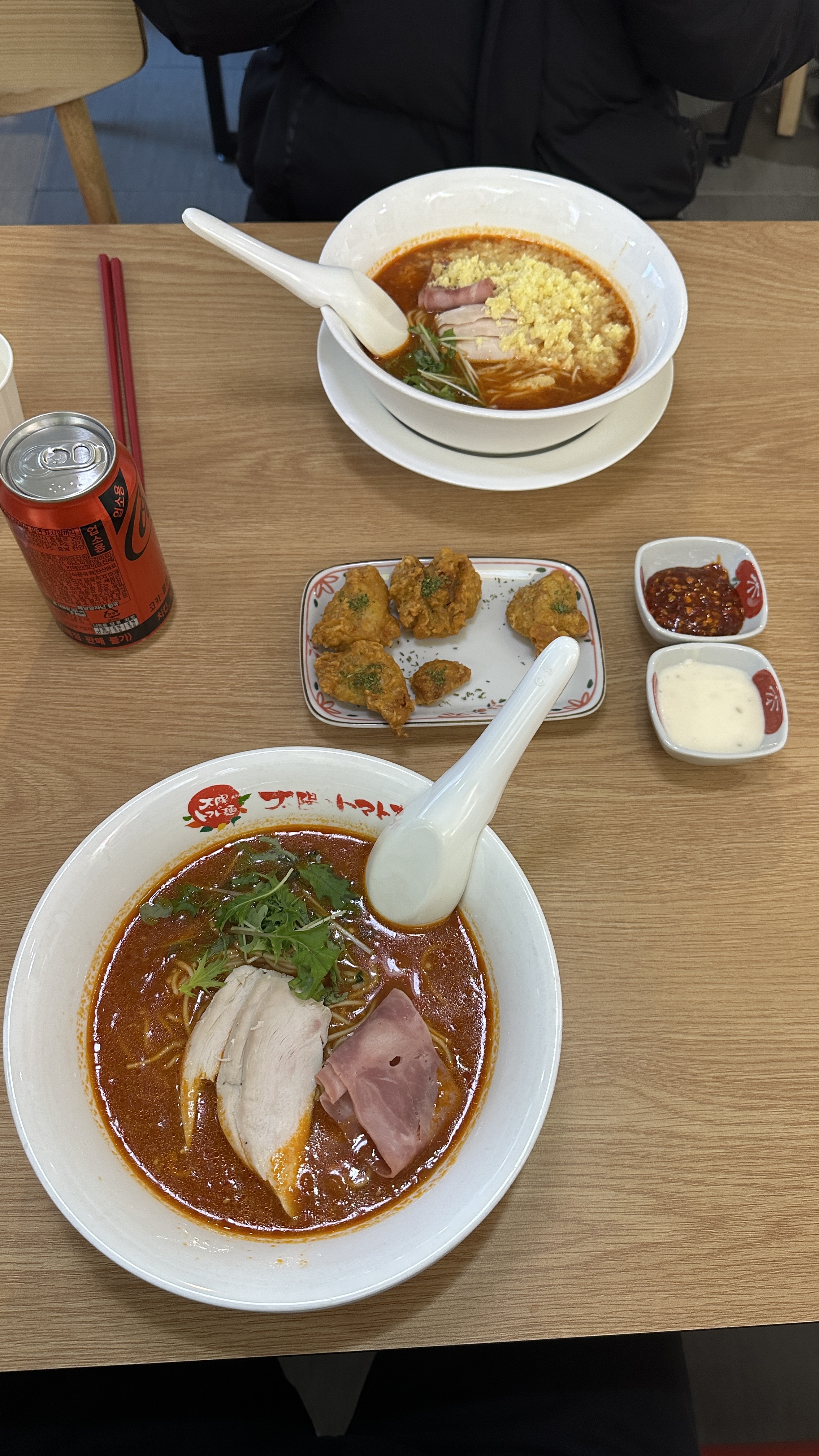 태양의 토마토라멘