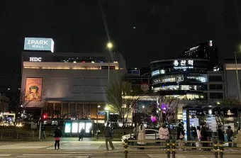 용산역 ktx 기차시간표 요금표 예매_5